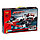 3366 Конструктор Decool "Гоночный автомобиль Гран-При 2 в 1", 1219 деталей, аналог LEGO Technic 42000, фото 4