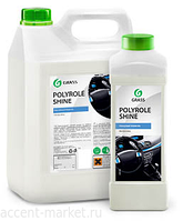 Полироль для кожи, резины и пластика Polyrole Shine GRASS 5л