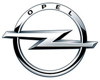 Двигатель Opel Vectra