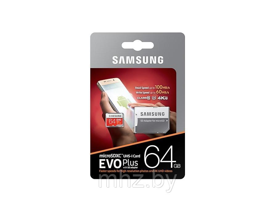 Карта памяти Samsung EVO Plus microSDXC 64GB + адаптер - фото 2 - id-p101810289