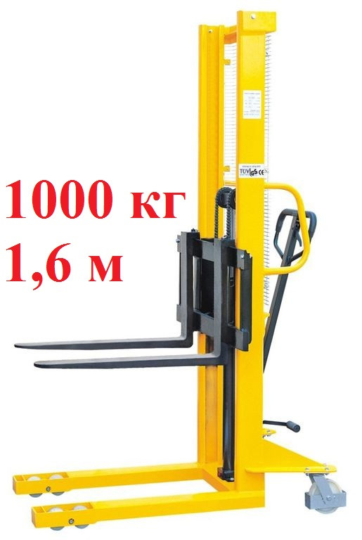 Штабелер ручной гидравлический  MS 1016 (1000 кг 1,6 метра)