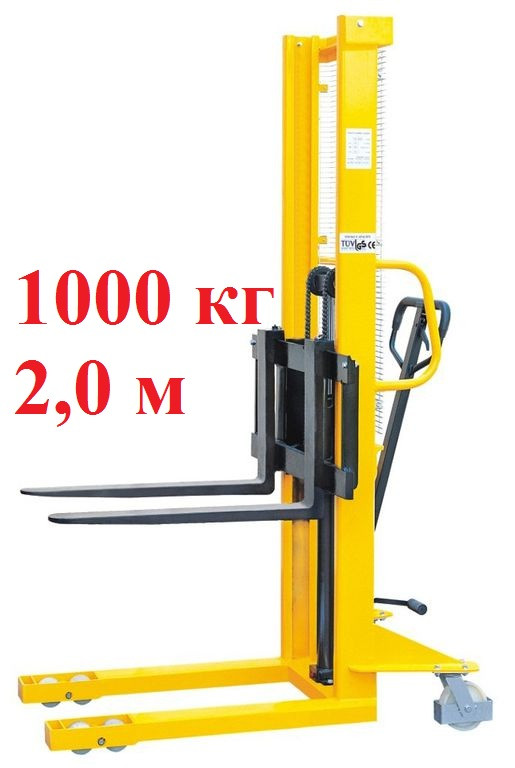 Штабелер ручной гидравлический MS 1020 (1000 кг 2,0 метра) - фото 1 - id-p101813122