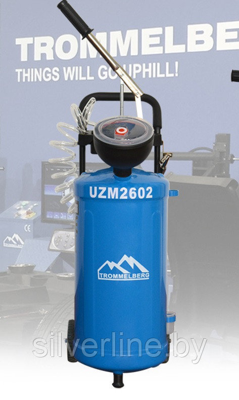 Установка маслораздаточная ручная TROMMELBERG UZM2602