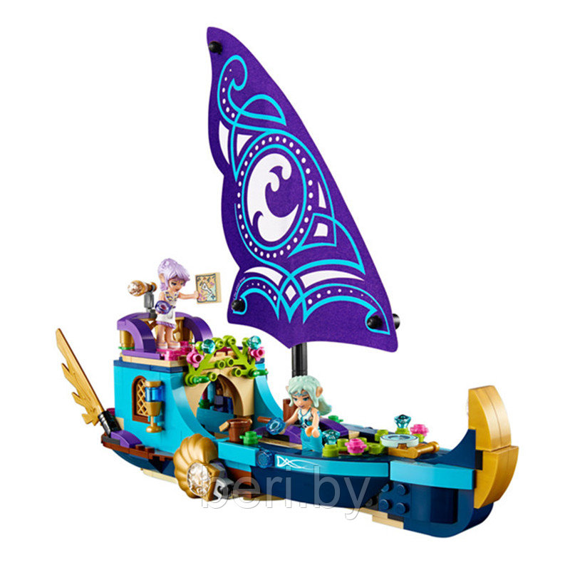 10411 Конструктор Bela Elves "Корабль Наиды", 311 деталей, аналог Lego Elves 41073