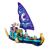 10411 Конструктор Bela Elves "Корабль Наиды", 311 деталей, аналог Lego Elves 41073