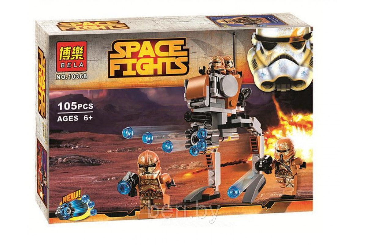 10368 Конструктор Bela "Звездные войны Пехотинцы планеты Джеонозис" аналог Lego Star Wars 75089 - фото 2 - id-p101834737