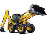 Рытье траншей экскаватором погрузчиком JCB 4СХ Sitemaster Super , фото 4