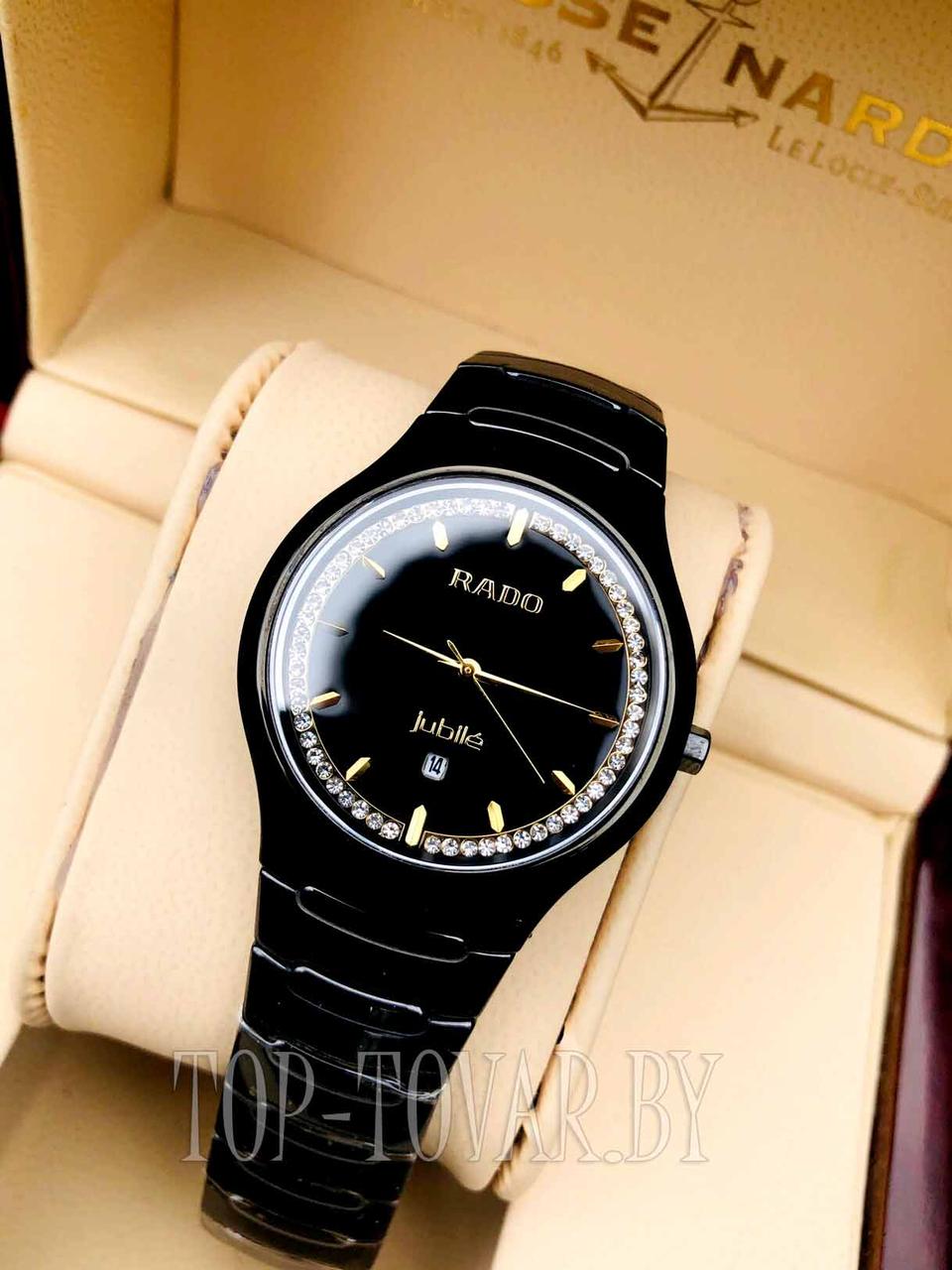 Наручные часы RADO RD-1099