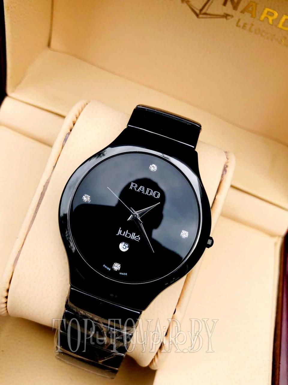 Наручные часы RADO RD-1097 - фото 1 - id-p101840988