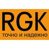 В продаже появилась новая линейка лазерных нивелиров торговой марки RGK