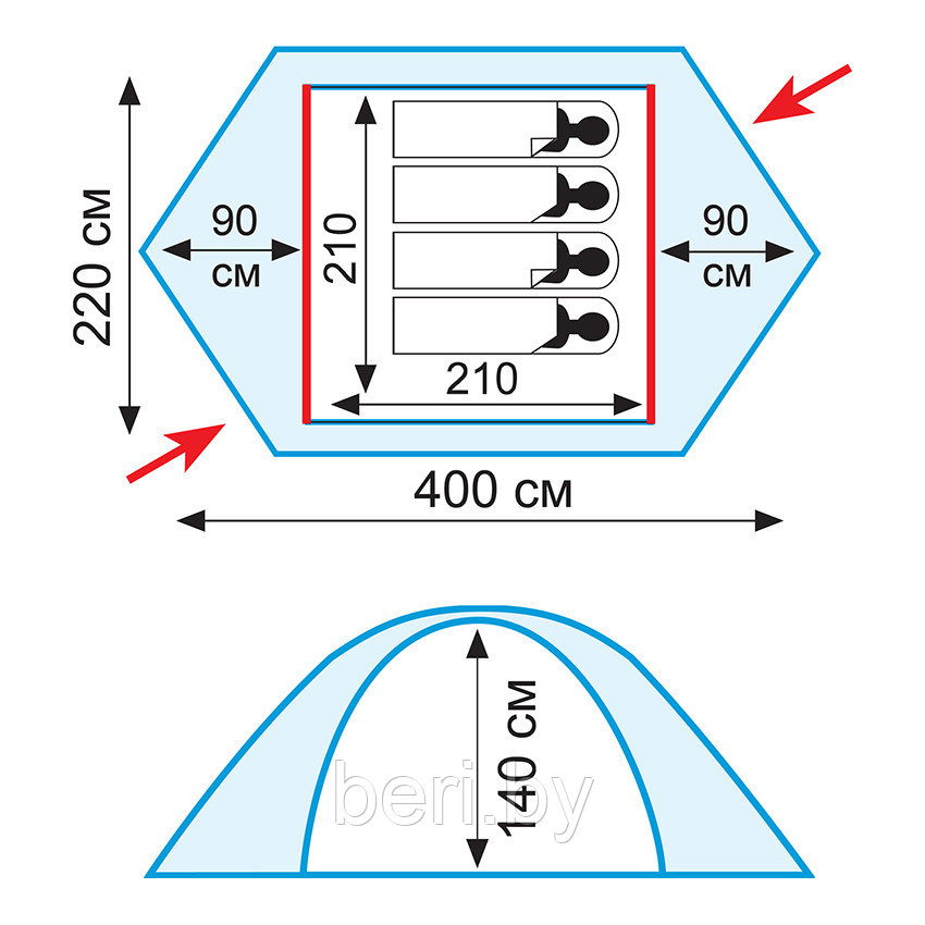 TRT-29 Палатка 4-х местная Tramp ROCK 4 (V2), четырехместная - фото 6 - id-p101875829