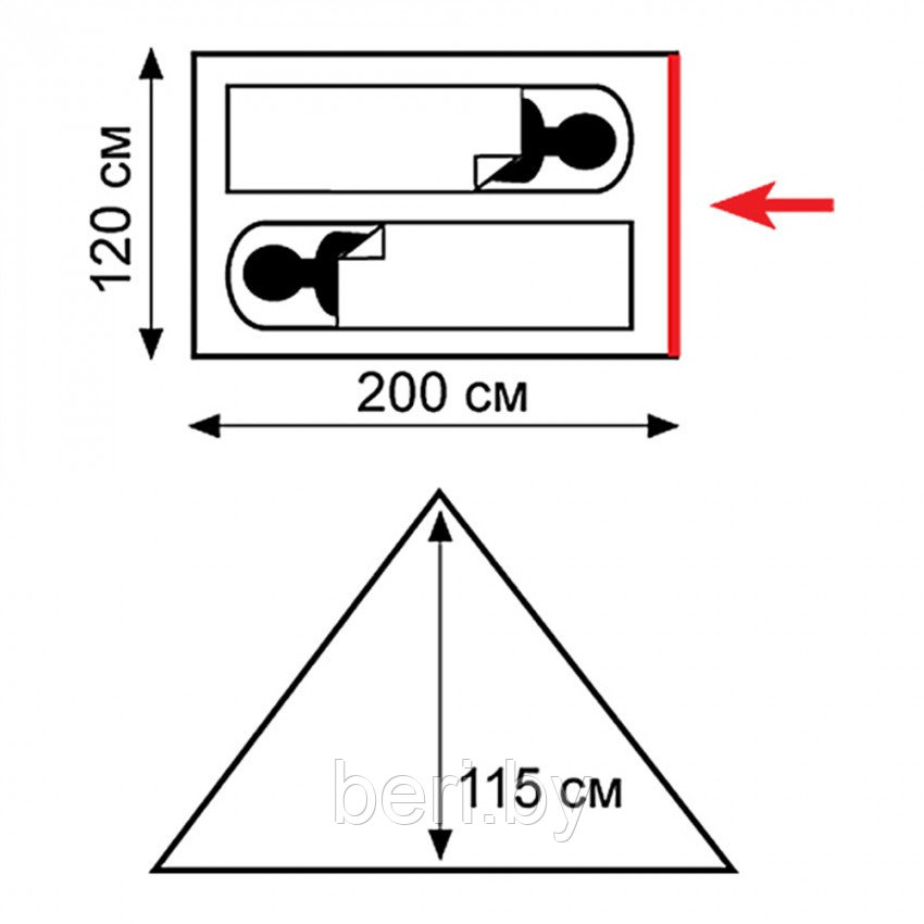 TRT-31 Палатка двухместная Tramp SPUTNIK 2 (V2) - фото 3 - id-p101875999