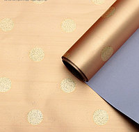 Бумага упаковочная, фольгированная "Золотые точки", с блёстками, золотая, 0,7 x 5 м
