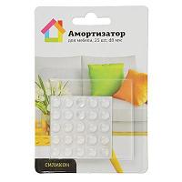 Амортизатор для мебели 25шт, силикон, d8мм 444-088