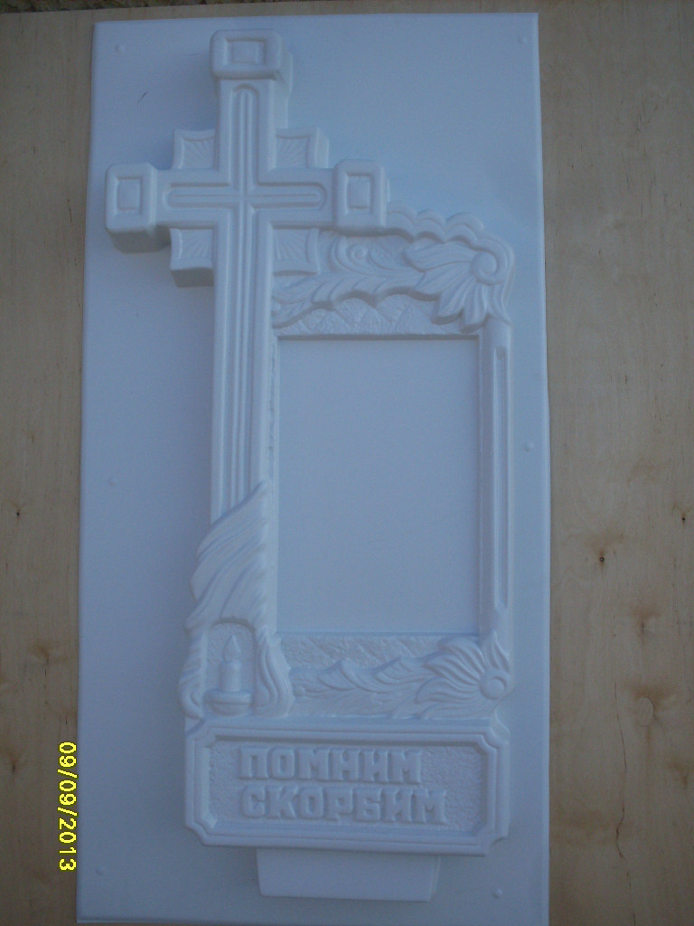 Форма №7 для памятника "Крест сбоку"