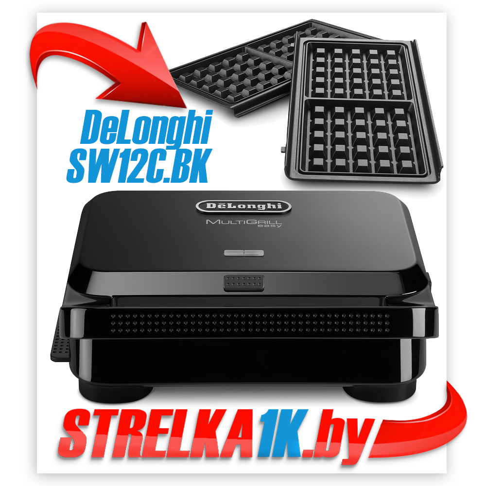 Вафельница DeLonghi SW12C.BK