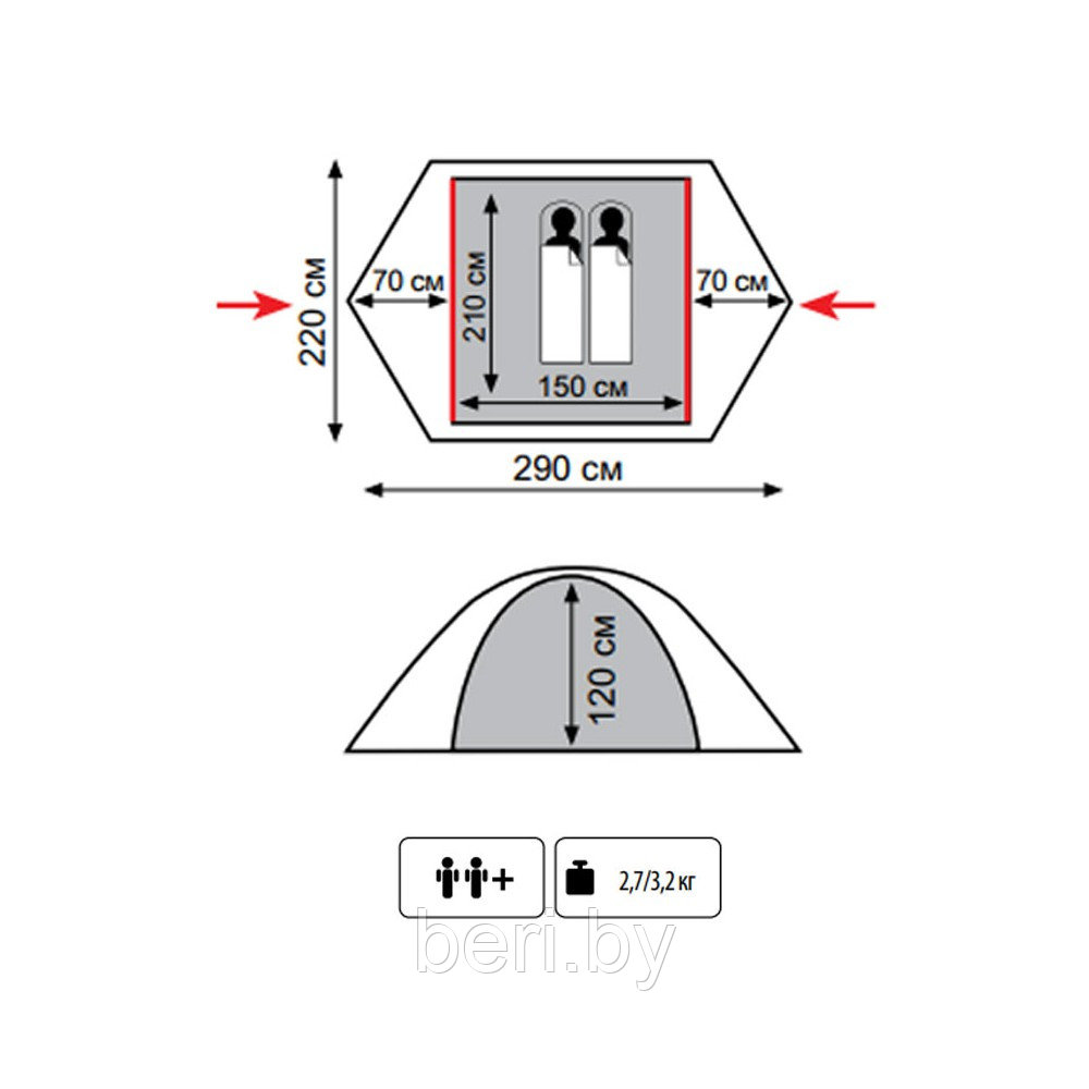 TLT-004 Tramp Lite Двухместная палатка Tourist 2 - фото 2 - id-p101887907