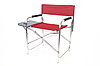 Стул туристический, складной, кресло  с откидным столиком для отдыха, рыбалки, пикника ( Красный ), фото 2