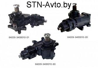Механизм рулевой ШНКФ 453467.015 ГАЗ-3309, 3308 ЕВРО-4  полуинтегральный с гидроусилителем