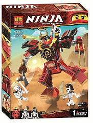 Конструктор Ниндзяго Робот-самурай Bela 11159, аналог Лего 70665