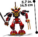 Конструктор Ниндзяго Робот-самурай Bela 11159, аналог Лего 70665, фото 4