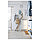 ТРОНЭС Галошница/шкаф, обувница, белый, 52x39 см, фото 5