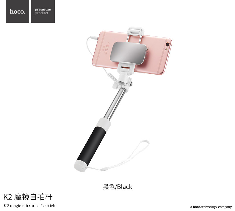 Монопод для селфи HOCO K2 Magic Mirror Selfie stick (0.60 м) 3.5"-6" Black Черный - фото 1 - id-p61448514