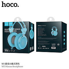 Наушники Hoco W5 Manno headphone (1.2 м) голубые