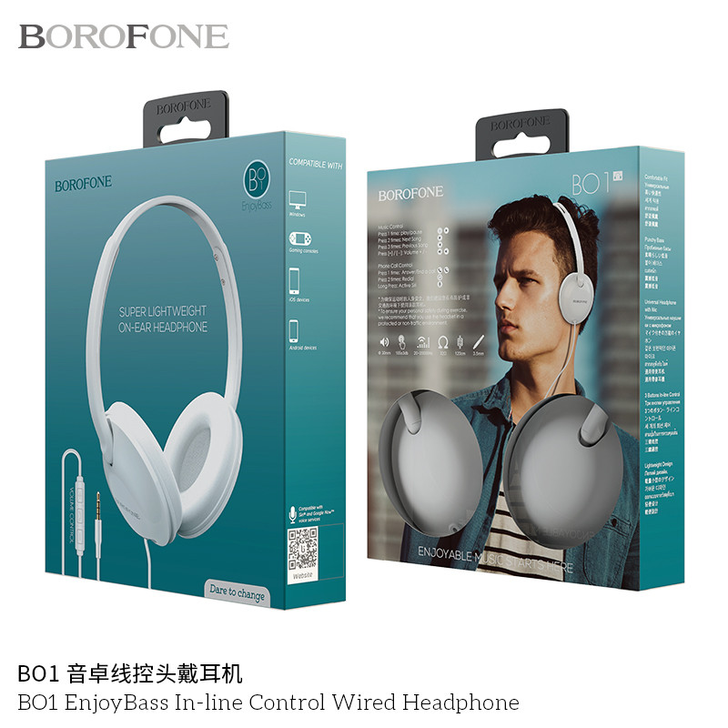 Наушники BOROFONE BO1 полноразмерные с микрофоном (1.2 м) цвет: белый