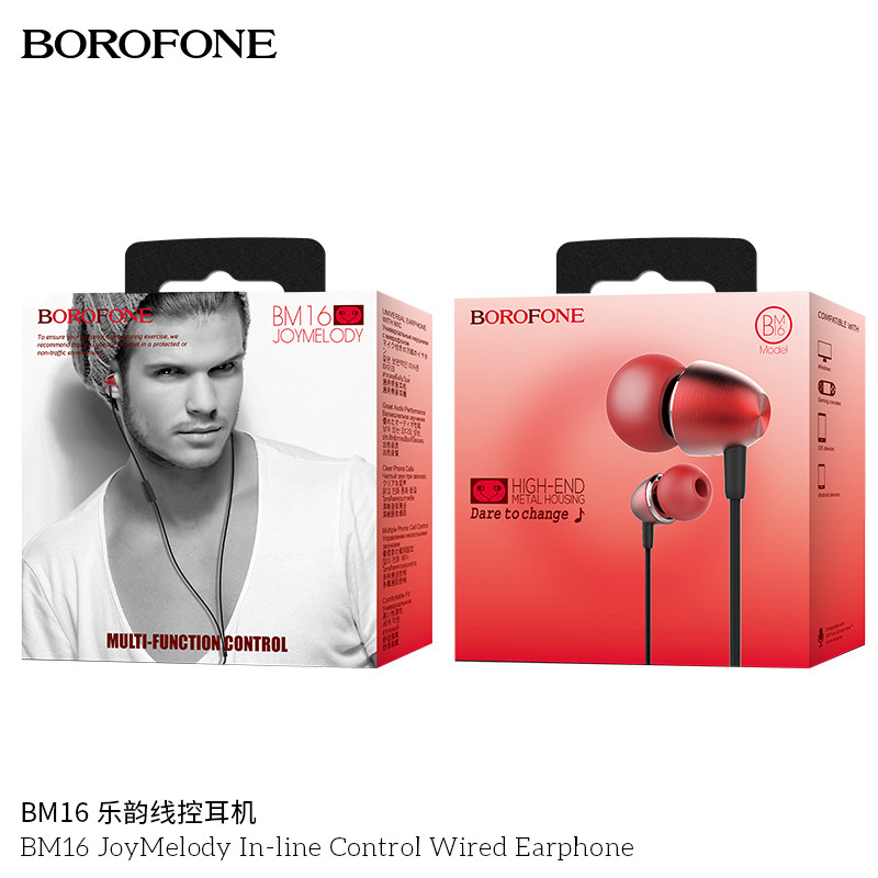 Наушники BOROFONE BM16 с микрофоном (1.2 м) цвет: чёрный красный - фото 1 - id-p40069436