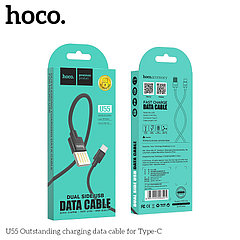 Дата-кабель Hoco U55 Outstanding charging data cable Type-C (1.2 м) Черный