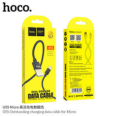 Дата-кабель Hoco U55 Micro (1.2 м, двусторонний USB-штекер, 2.4A) цвет: Черный