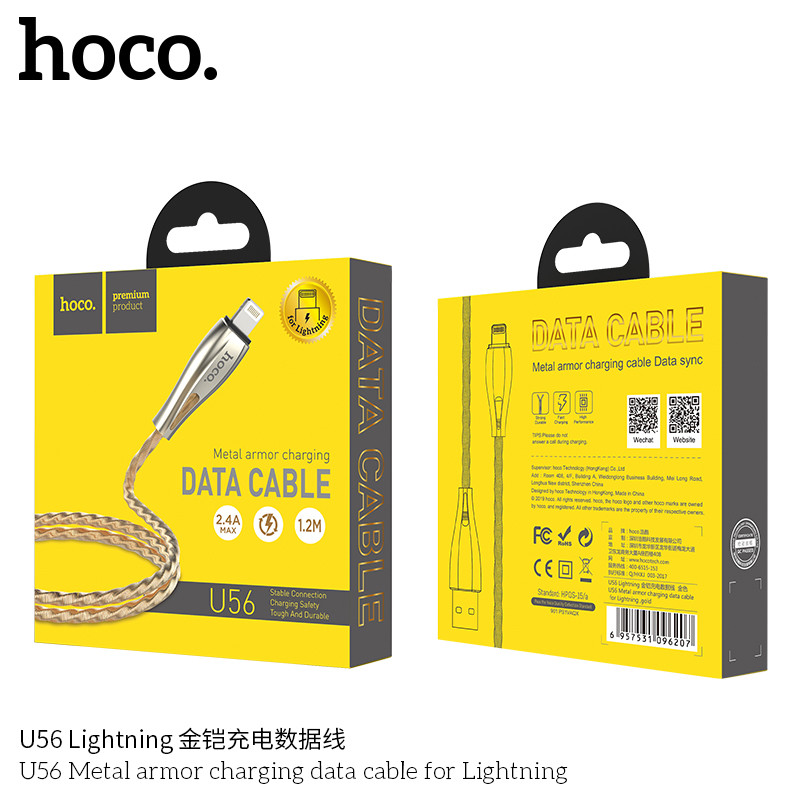 Дата-кабель Hoco U56 Lightning (1.2 м., металл, 2.4A) цвет: золотой