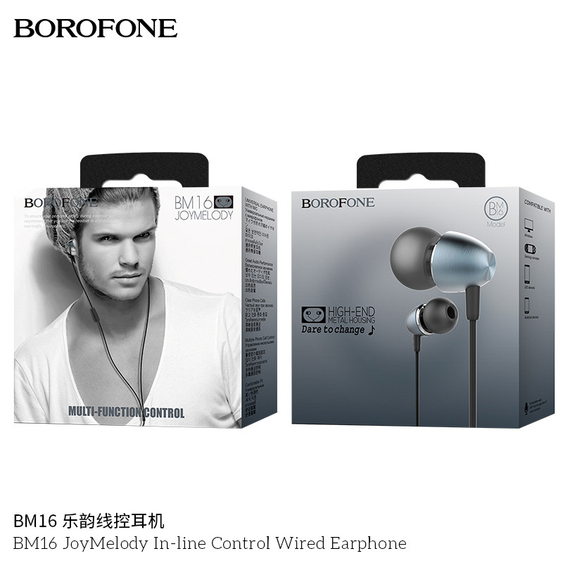 Наушники BOROFONE BM16 с микрофоном (1.2 м) цвет: серый металлик - фото 1 - id-p53895027