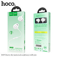 Наушники Hoco M49 с микрофоном цвет: белый