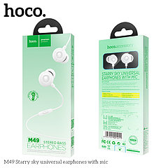 Наушники Hoco M49 с микрофоном  цвет: белый