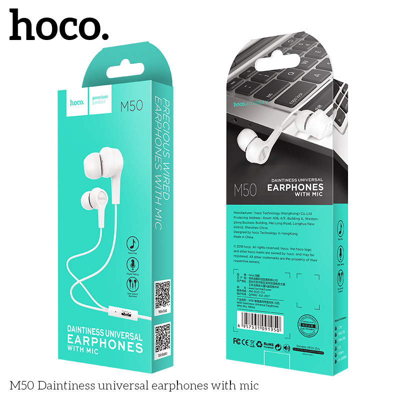 Наушники Hoco M50 с микрофоном цвет:белый - фото 1 - id-p40069468