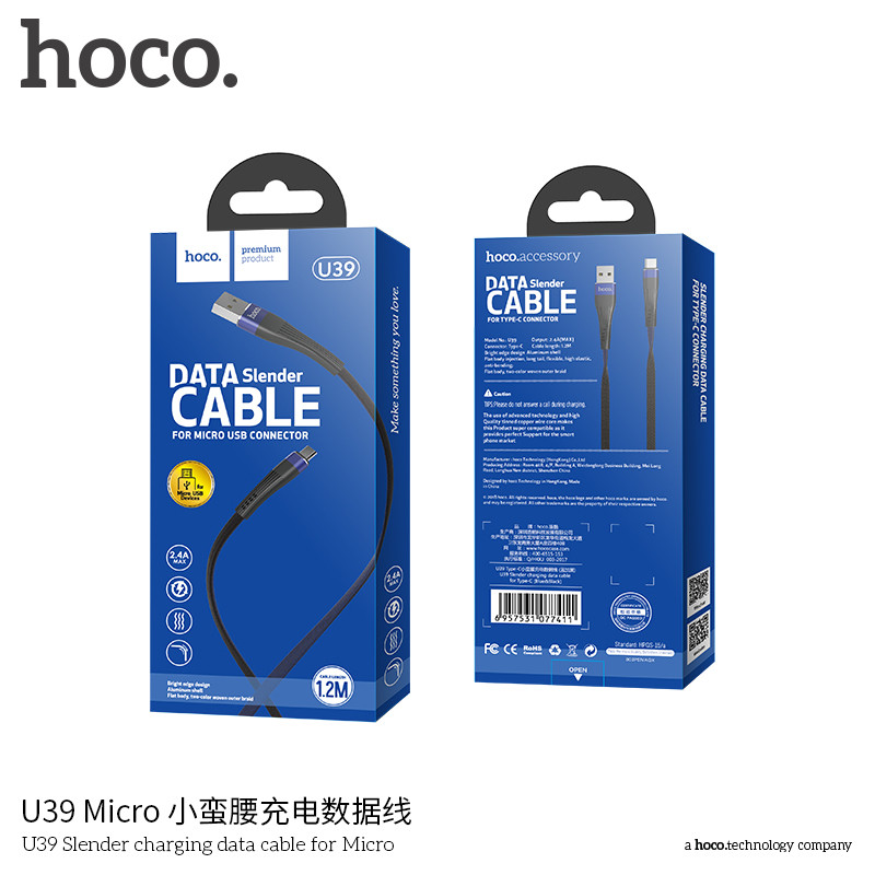 Дата-кабель Hoco U39 Rapid MicroUSB (1.0 м) Синий-черный