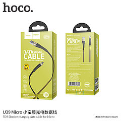 Дата-кабель Hoco U39 Rapid MicroUSB (1.0 м) Золото-черный