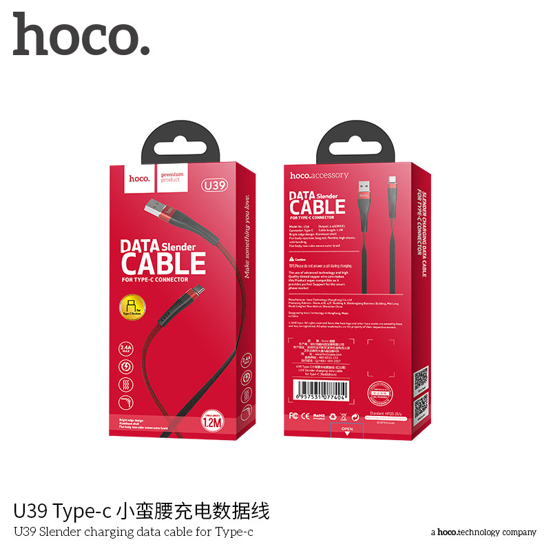 Дата-кабель Hoco U39 Rapid  Type-C (1.0 м) Красный-черный