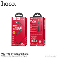 Дата-кабель Hoco U39 Rapid  Type-C (1.0 м) Красный-черный