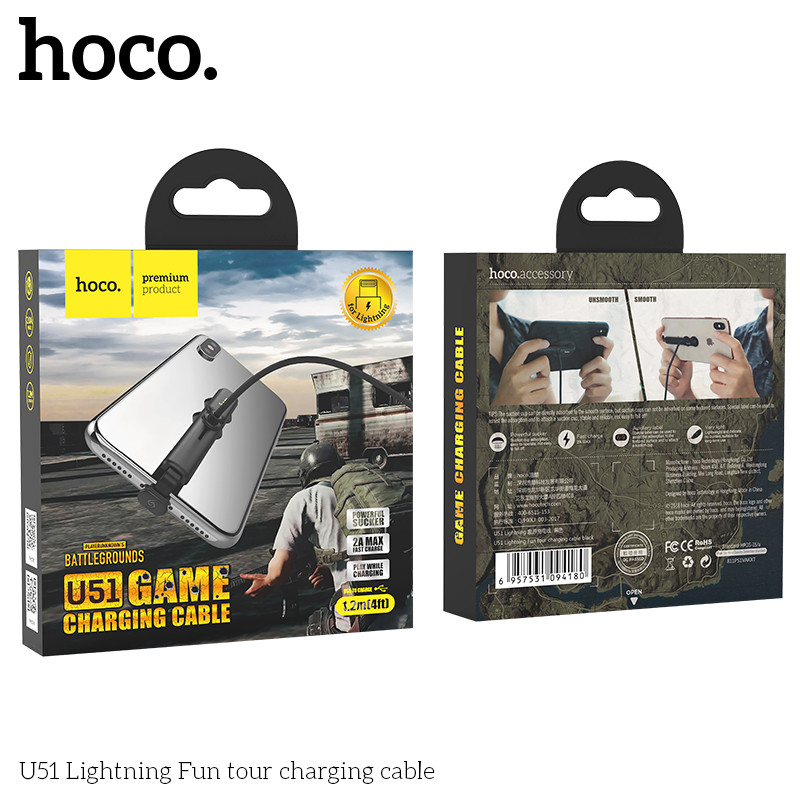 Дата-кабель Hoco U51 Lightning (1.2 м, присоски, 2A) цвет: чёрный - фото 1 - id-p40069473