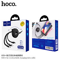 Дата-кабель Hoco U50 3-в-1 (1.2 м, Lightning + Micro + Type-C, 2A) цвет: чёрный