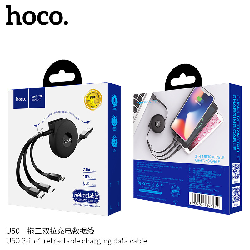 Дата-кабель Hoco U50 3-в-1 (1.2 м, Lightning + Micro + Type-C, 2A) цвет: чёрный - фото 1 - id-p40069474