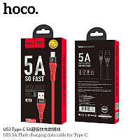 Дата-кабель Hoco U53 Type-C (1.2 м, быстрая зарядка, 5A) цвет: красный