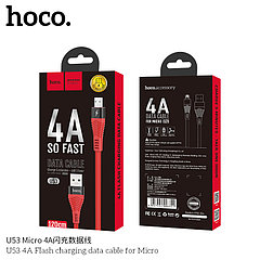 Дата-кабель Hoco U53 Micro (1.2 м, быстрая зарядка, 4A) цвет: красный