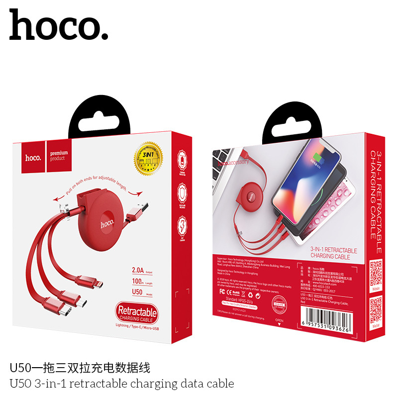 Дата-кабель Hoco U50 3-в-1 (1.2 м, Lightning + Micro + Type-C, 2A) цвет: красный - фото 1 - id-p40069476