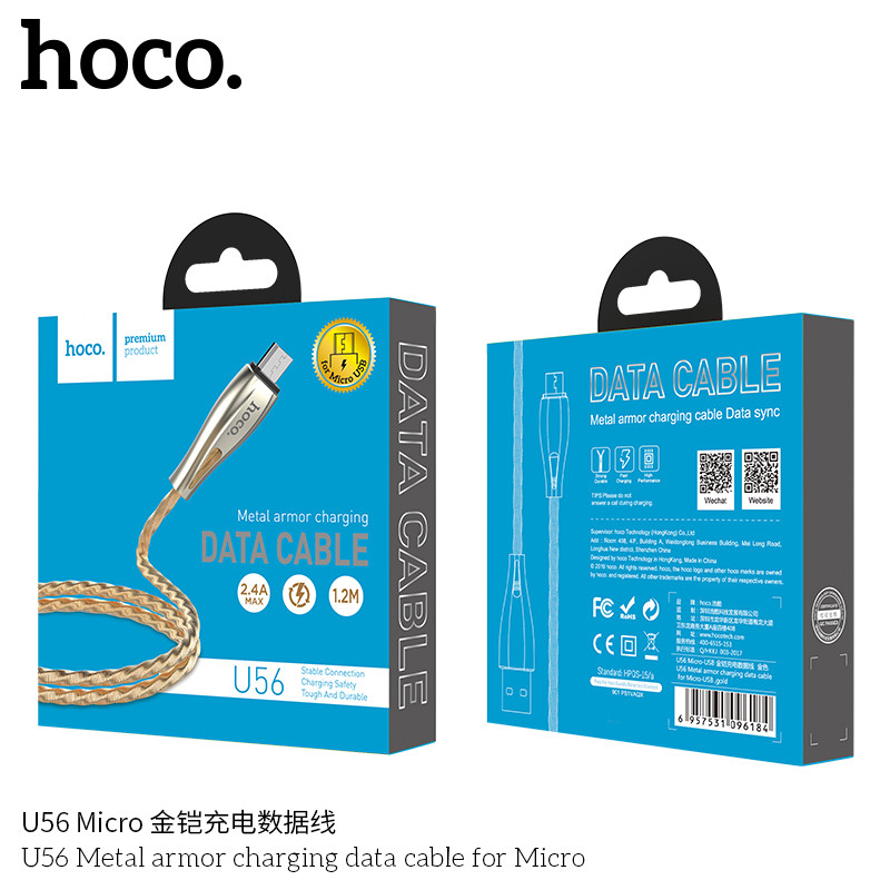 Дата-кабель Hoco U56 Micro (1.2 м., металл, 2.4A) цвет: золотой