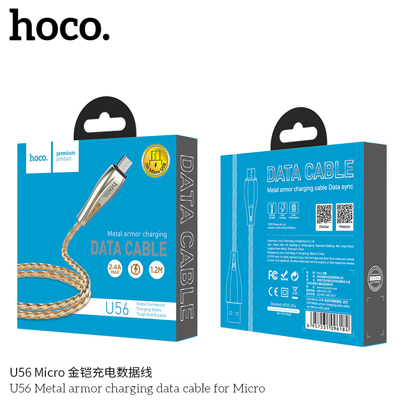 Дата-кабель Hoco U56 Micro (1.2 м., металл, 2.4A) цвет: золотой - фото 1 - id-p40069482