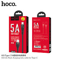 Дата-кабель Hoco U53 Type-C (1.2 м, быстрая зарядка, 5A) цвет: чёрный